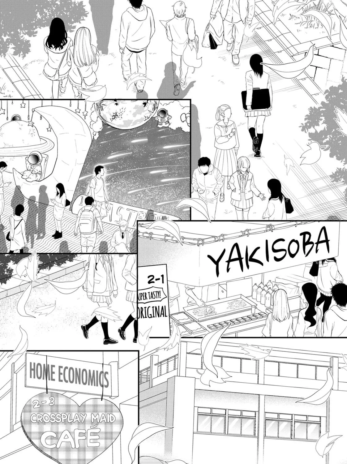 Crossplay Love: Otaku x Punk Chapter 94 page 5 - 