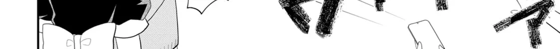 Crossplay Love: Otaku x Punk Chapter 94 page 8 - 
