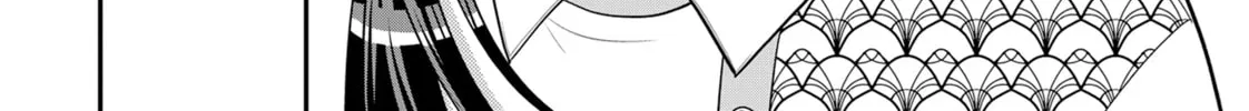 Crossplay Love: Otaku x Punk Chapter 95.1 page 14 - 