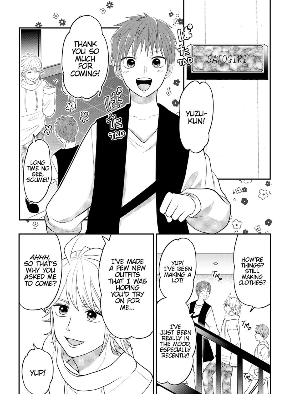 Crossplay Love: Otaku x Punk Chapter 95.1 page 3 - 