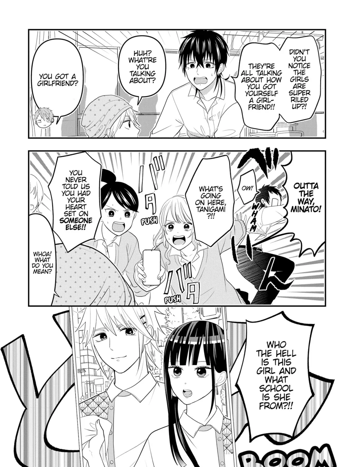 Crossplay Love: Otaku x Punk Chapter 95.1 page 21 - 