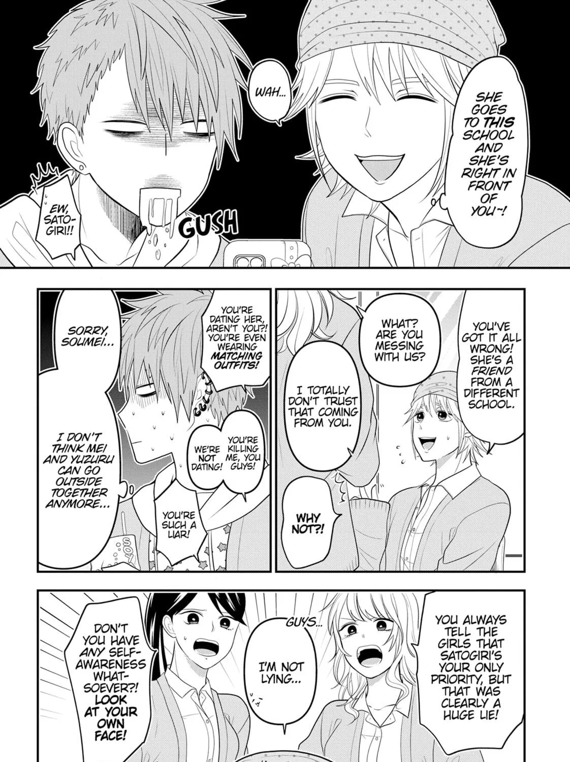 Crossplay Love: Otaku x Punk Chapter 95.1 page 23 - 