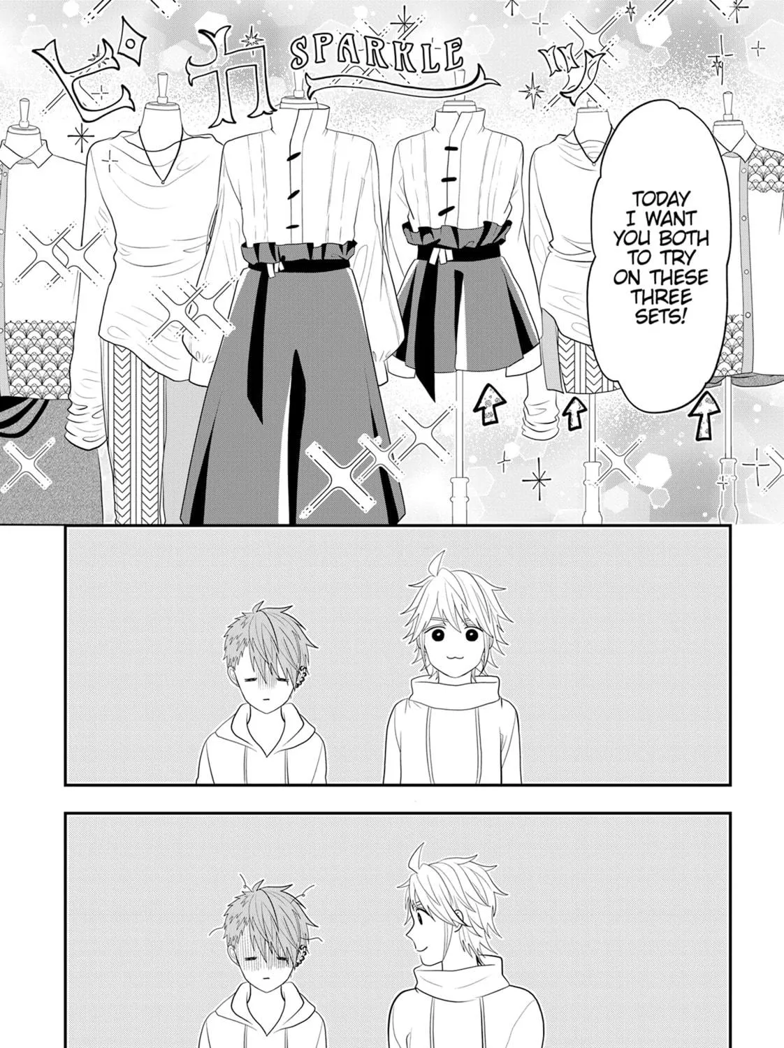 Crossplay Love: Otaku x Punk Chapter 95.1 page 5 - 