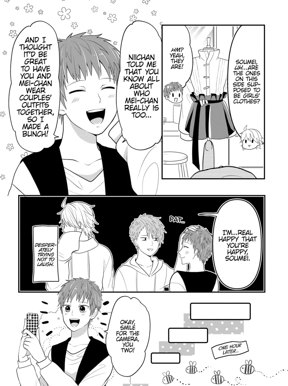 Crossplay Love: Otaku x Punk Chapter 95.1 page 7 - 