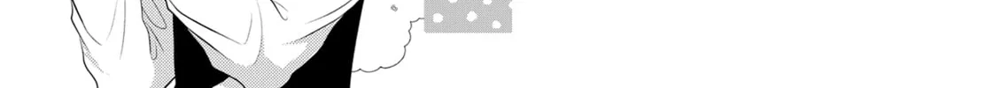 Crossplay Love: Otaku x Punk Chapter 95.1 page 8 - 