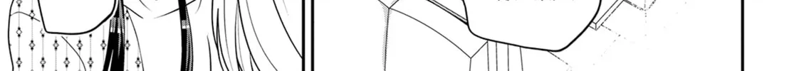 Crossplay Love: Otaku x Punk Chapter 95.2 page 14 - 
