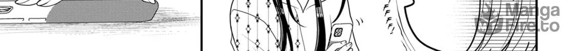 Crossplay Love: Otaku x Punk Chapter 95.2 page 18 - 