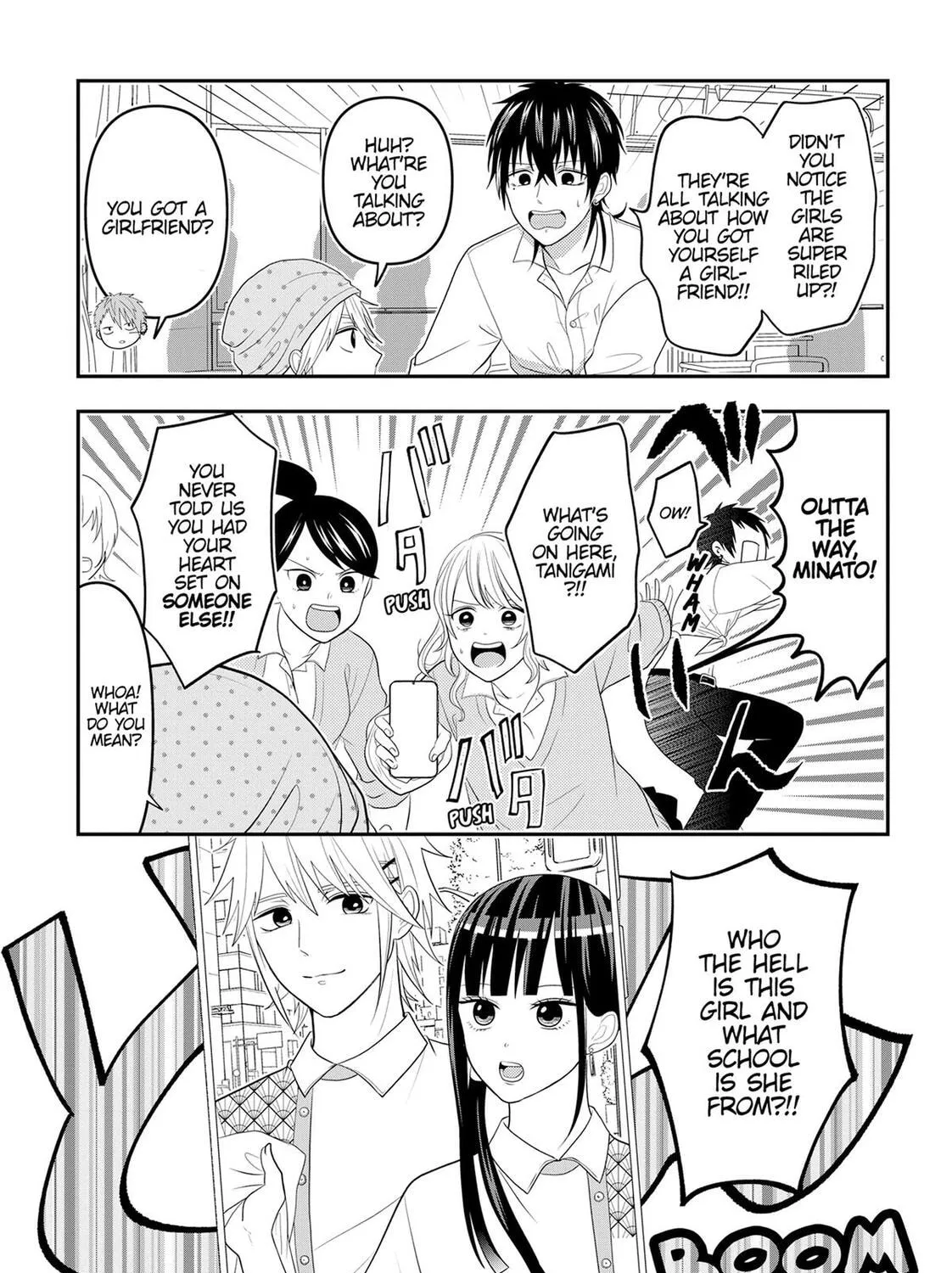 Crossplay Love: Otaku x Punk Chapter 95.5 page 21 - 