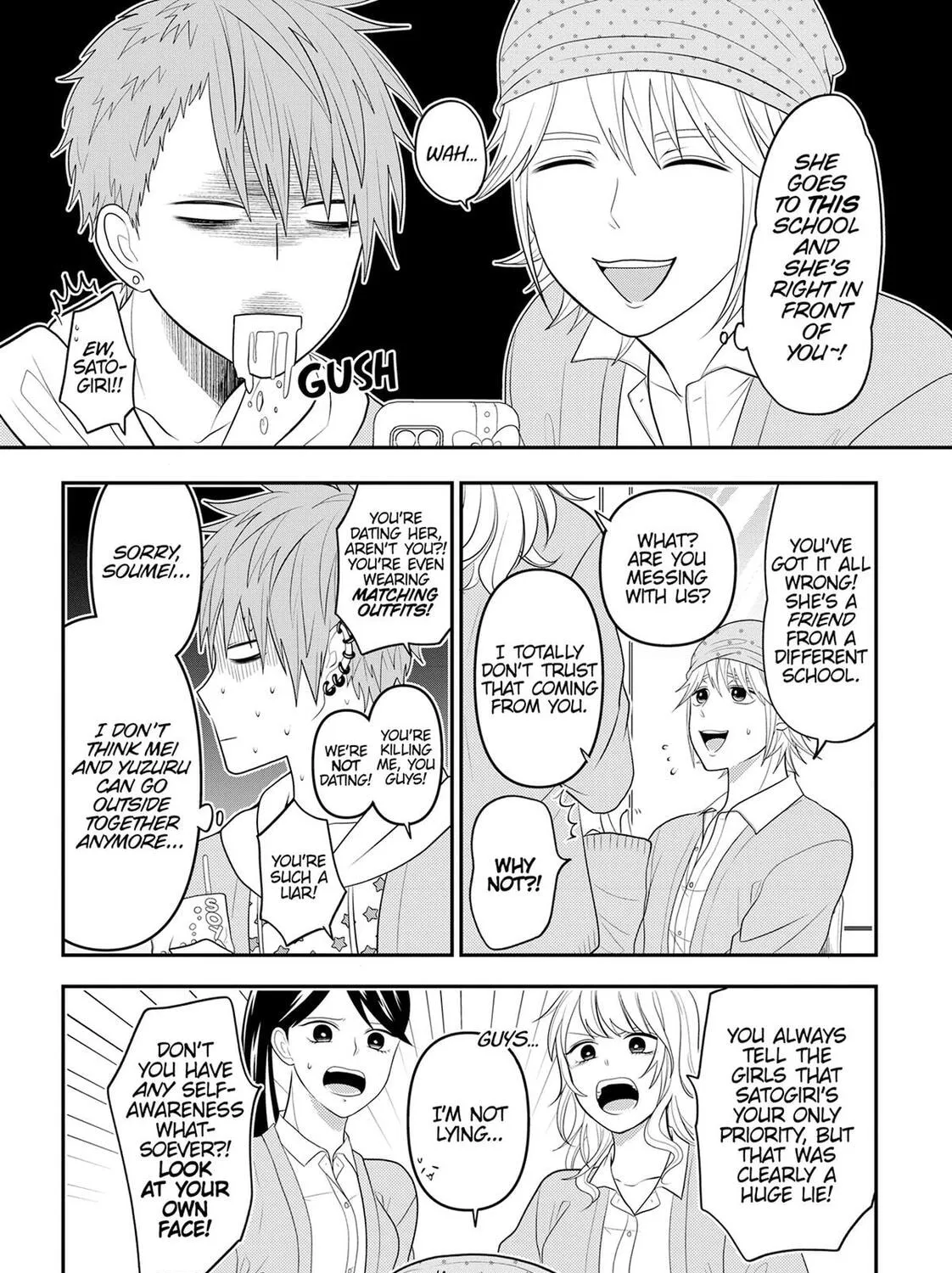 Crossplay Love: Otaku x Punk Chapter 95.5 page 23 - 