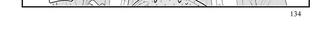 Crossplay Love: Otaku x Punk Chapter 95.5 page 24 - 