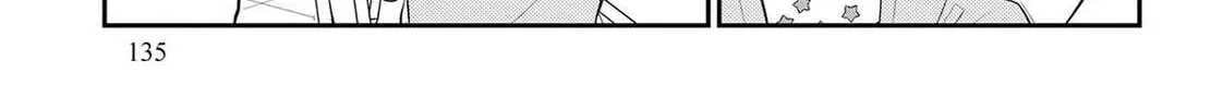 Crossplay Love: Otaku x Punk Chapter 95.5 page 26 - 