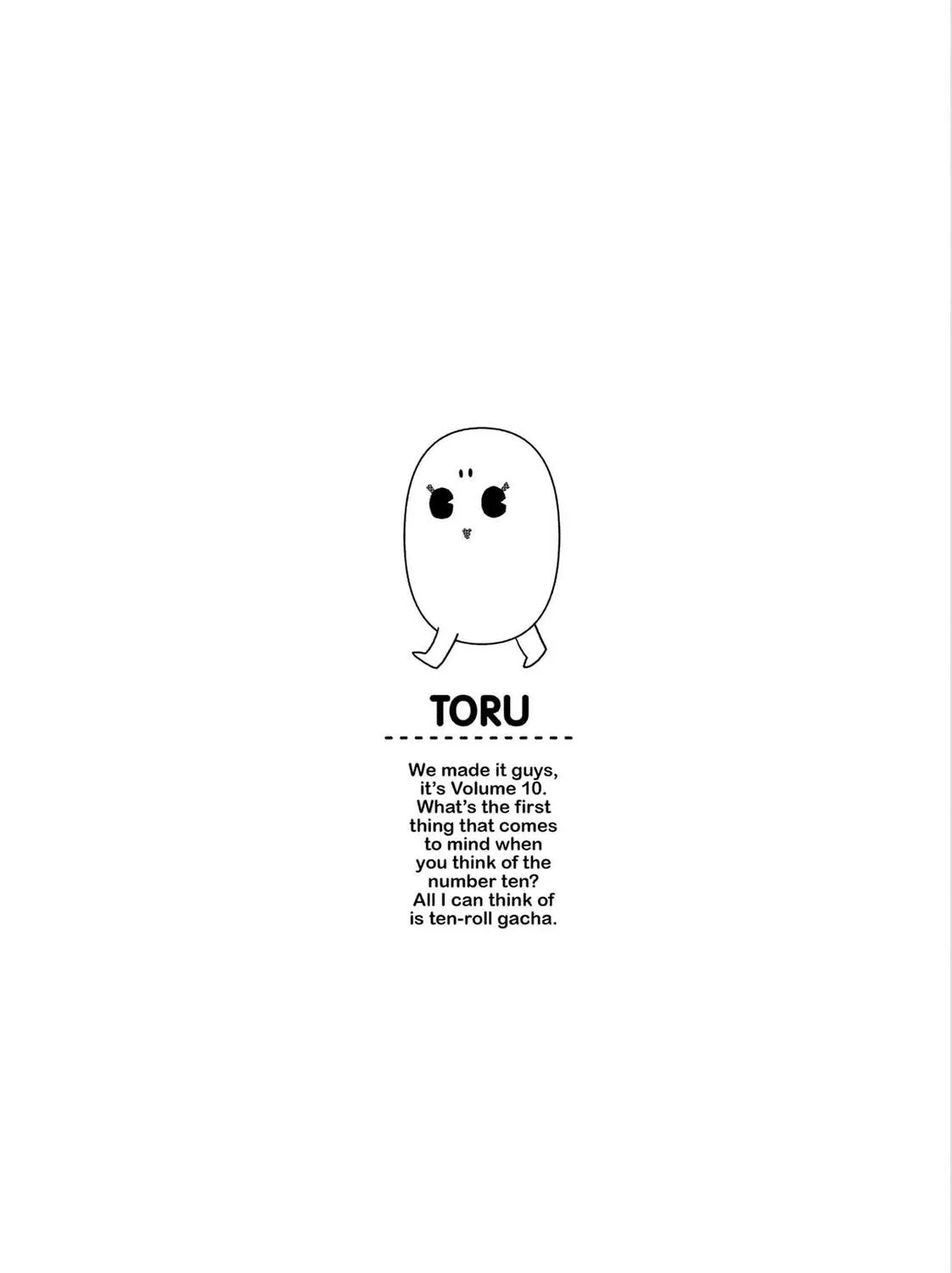 Crossplay Love: Otaku x Punk Chapter 95.5 page 57 - 