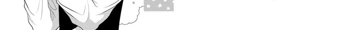 Crossplay Love: Otaku x Punk Chapter 95.5 page 8 - 
