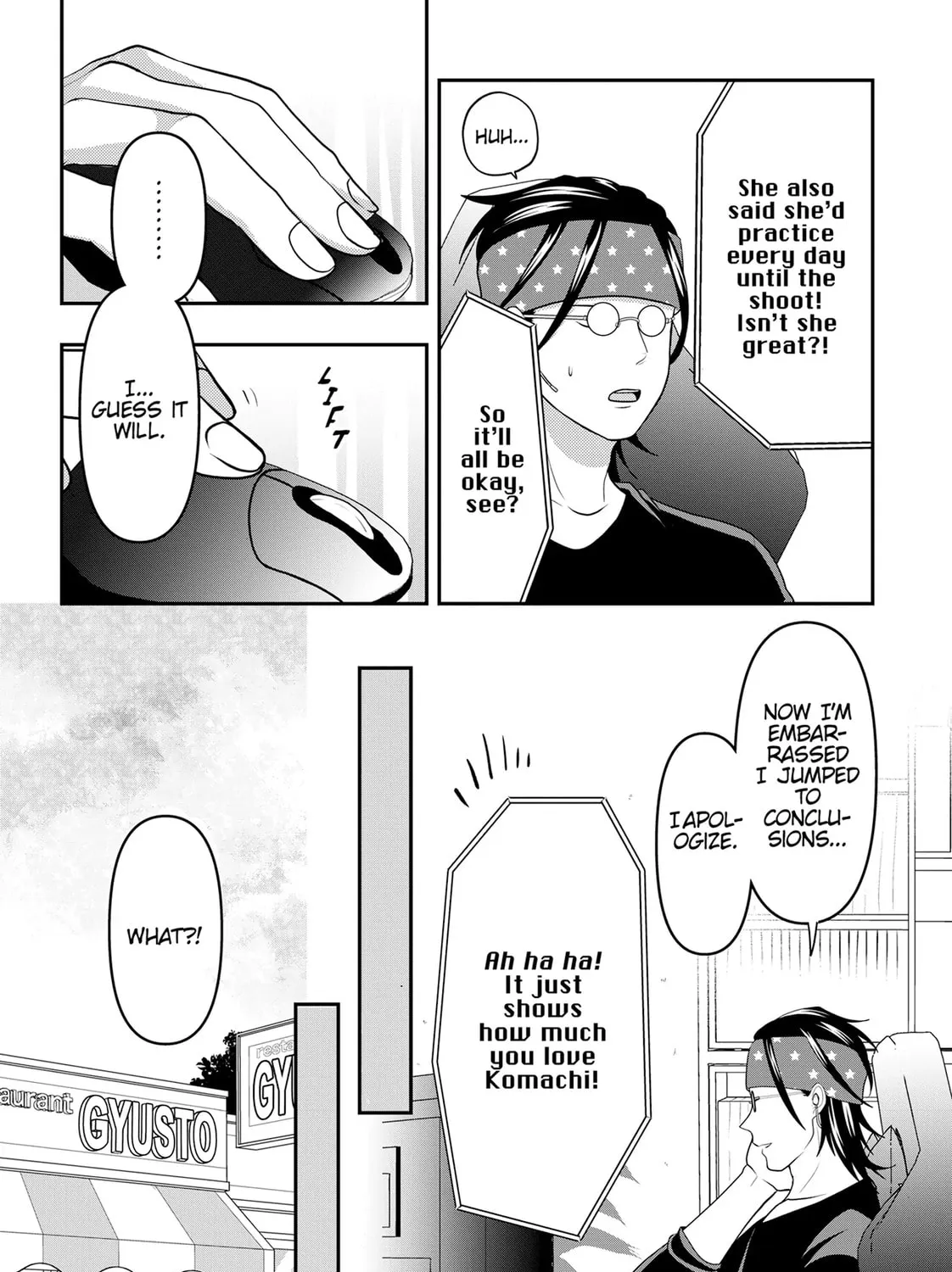 Crossplay Love: Otaku x Punk Chapter 95.6 page 11 - 