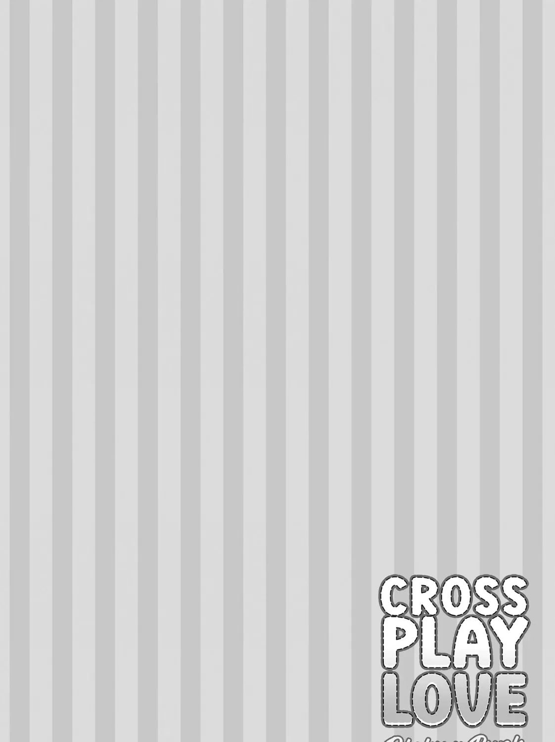 Crossplay Love: Otaku x Punk Chapter 95.6 page 23 - 