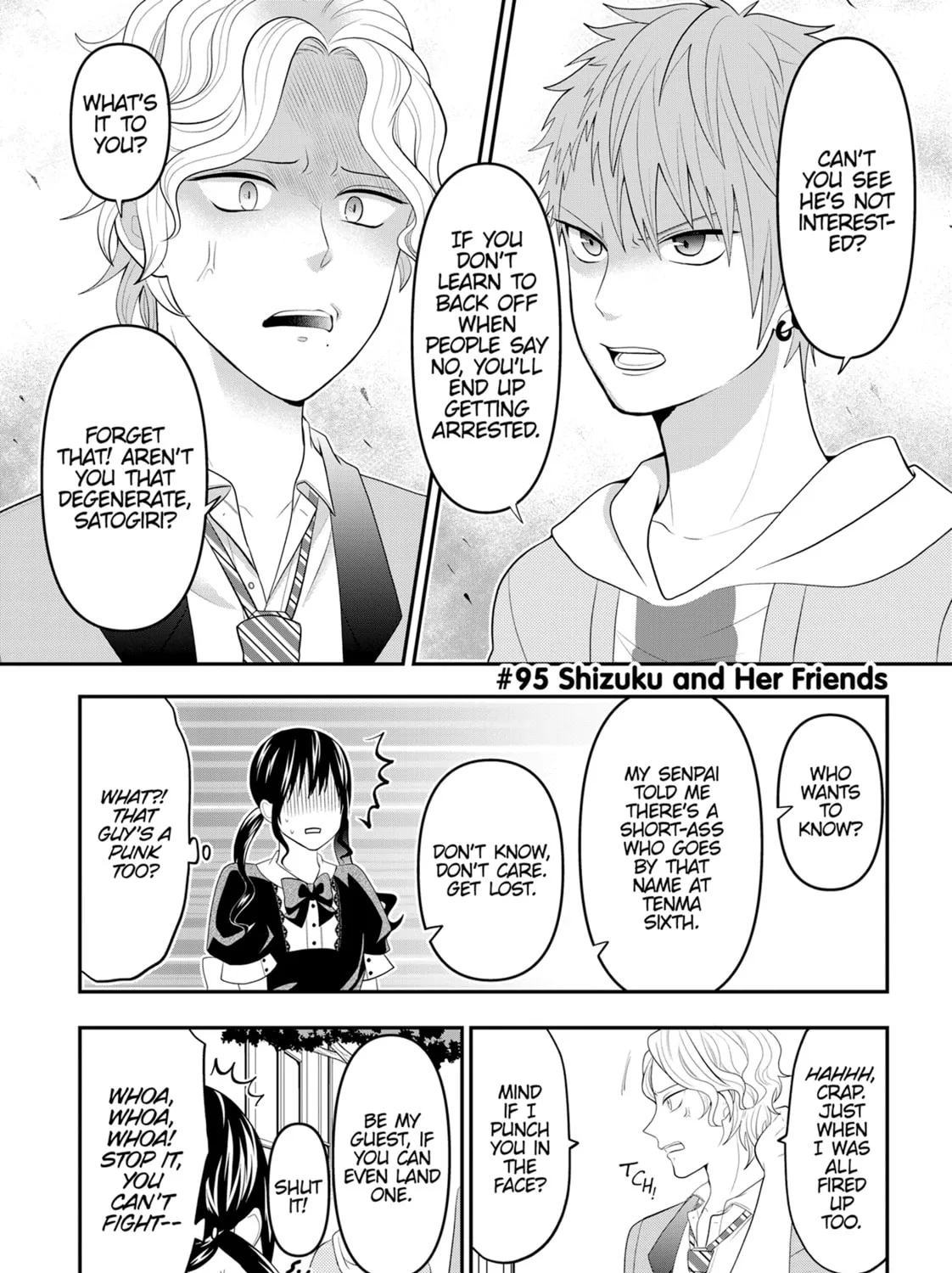 Crossplay Love: Otaku x Punk Chapter 95 page 1 - 