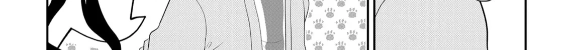 Crossplay Love: Otaku x Punk Chapter 95 page 14 - 