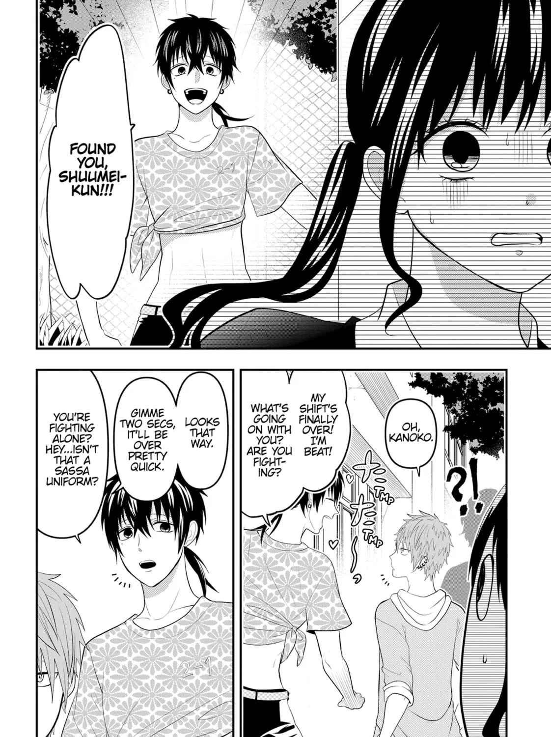 Crossplay Love: Otaku x Punk Chapter 95 page 3 - 