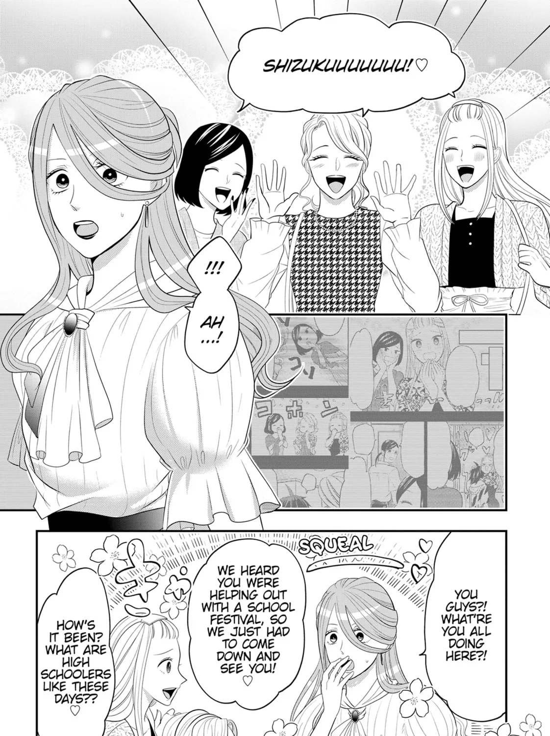 Crossplay Love: Otaku x Punk Chapter 95 page 31 - 