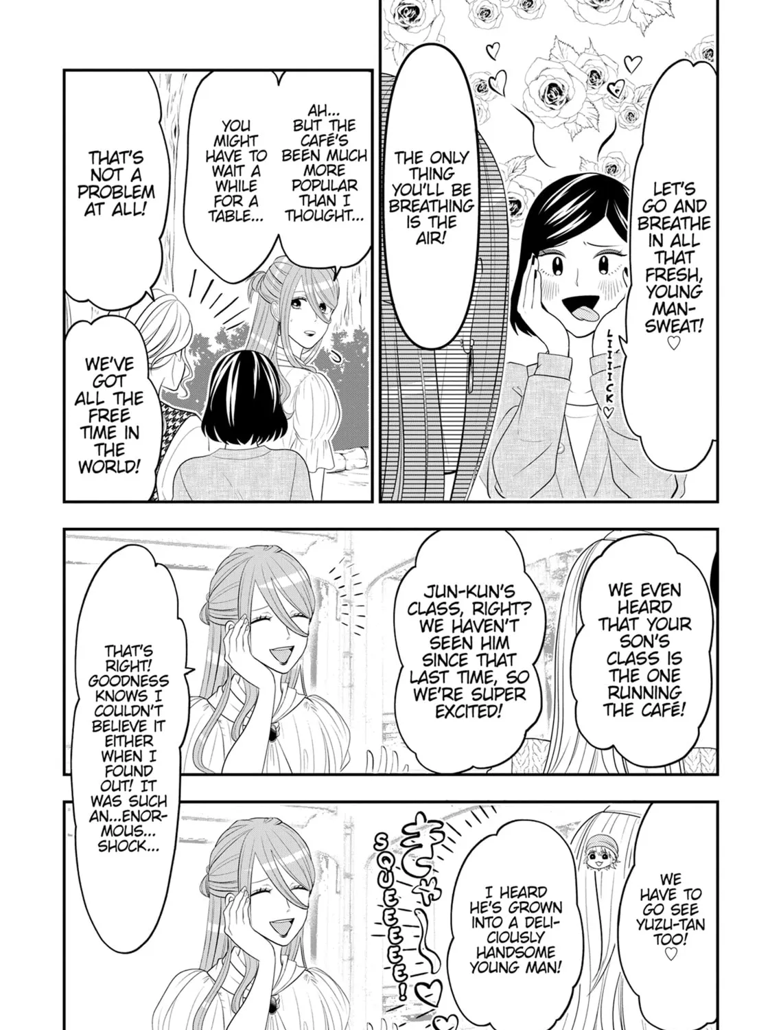 Crossplay Love: Otaku x Punk Chapter 95 page 33 - 