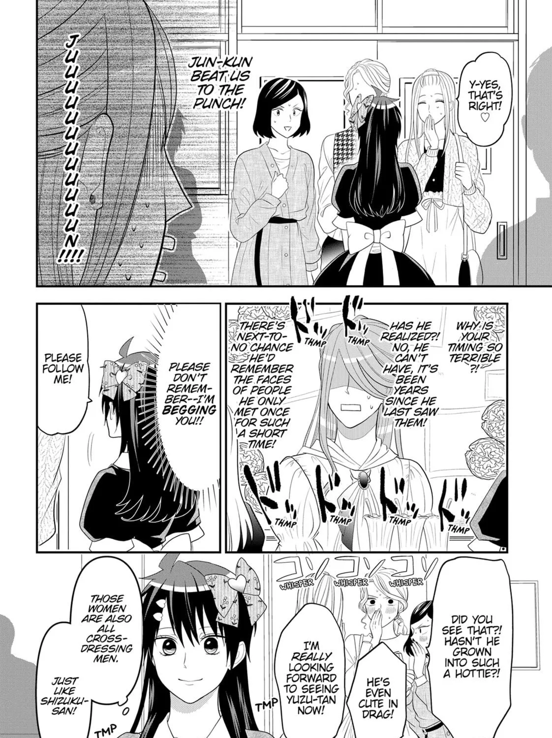 Crossplay Love: Otaku x Punk Chapter 95 page 39 - 