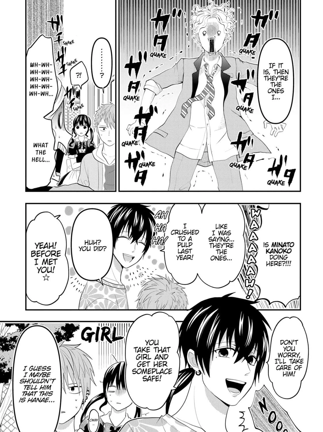 Crossplay Love: Otaku x Punk Chapter 95 page 5 - 