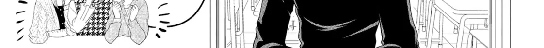 Crossplay Love: Otaku x Punk Chapter 95 page 52 - 