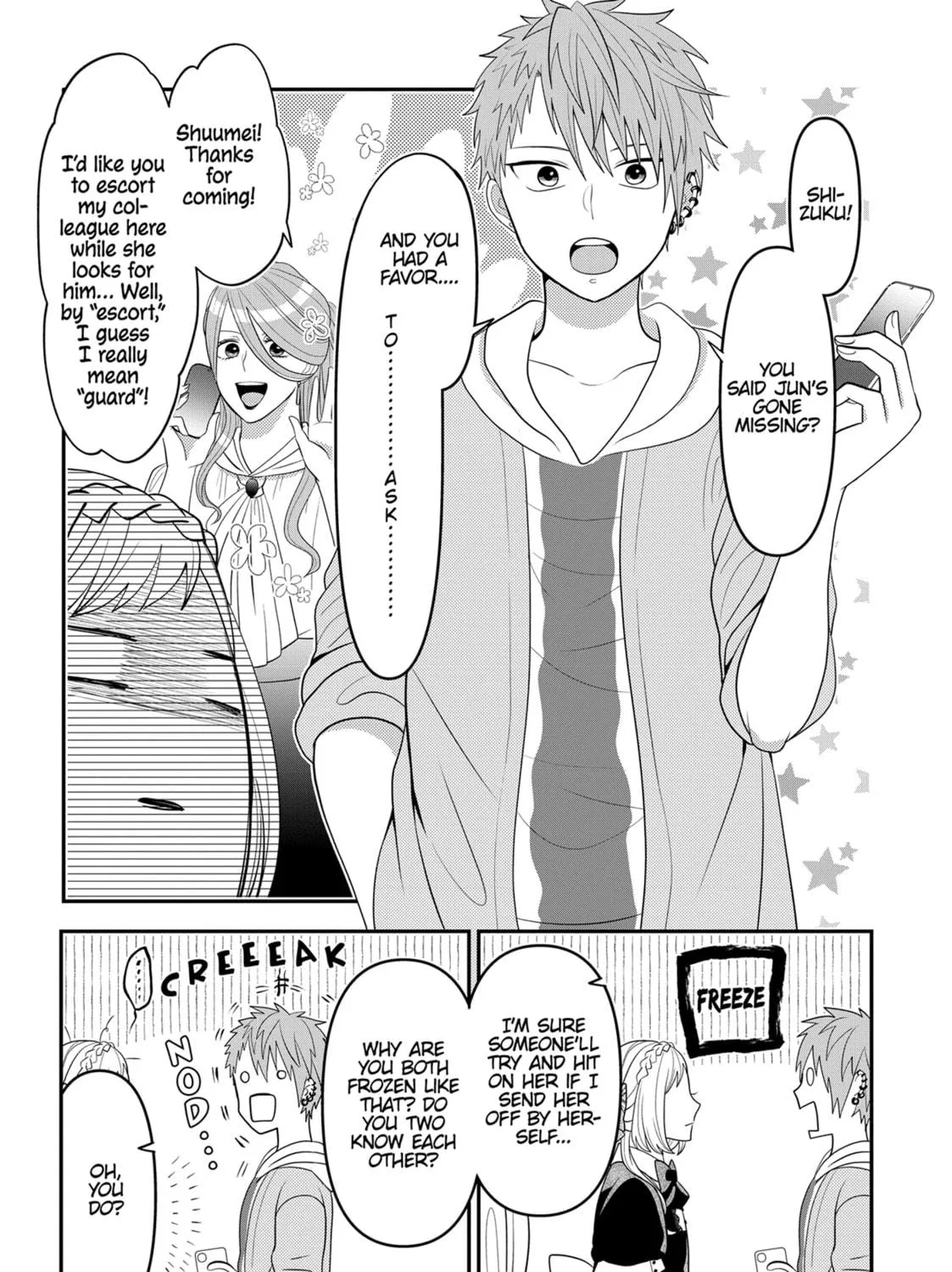 Crossplay Love: Otaku x Punk Chapter 96 page 11 - 