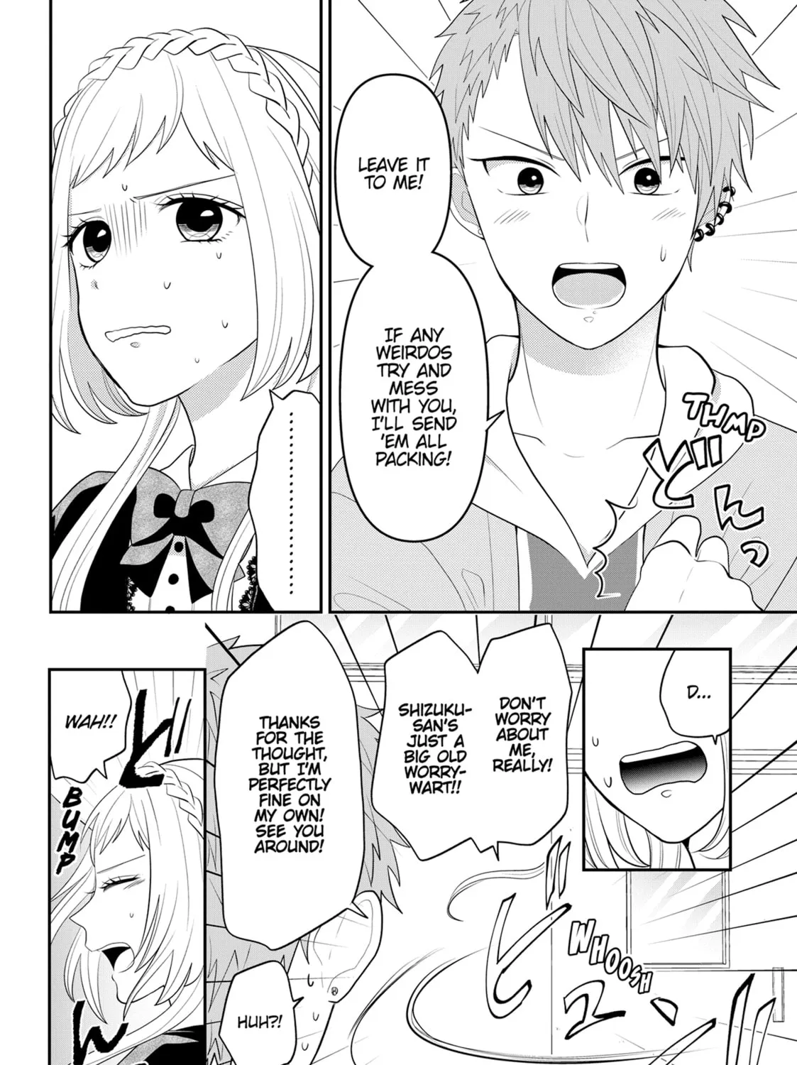 Crossplay Love: Otaku x Punk Chapter 96 page 15 - 