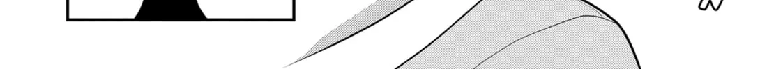 Crossplay Love: Otaku x Punk Chapter 96 page 22 - 