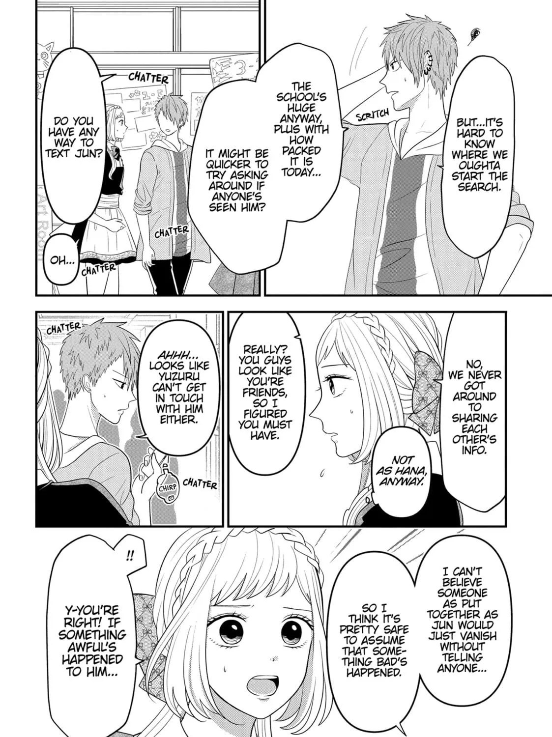 Crossplay Love: Otaku x Punk Chapter 96 page 23 - 