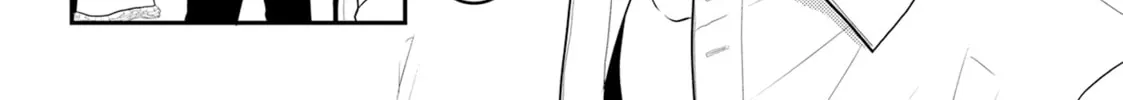Crossplay Love: Otaku x Punk Chapter 97 page 16 - 