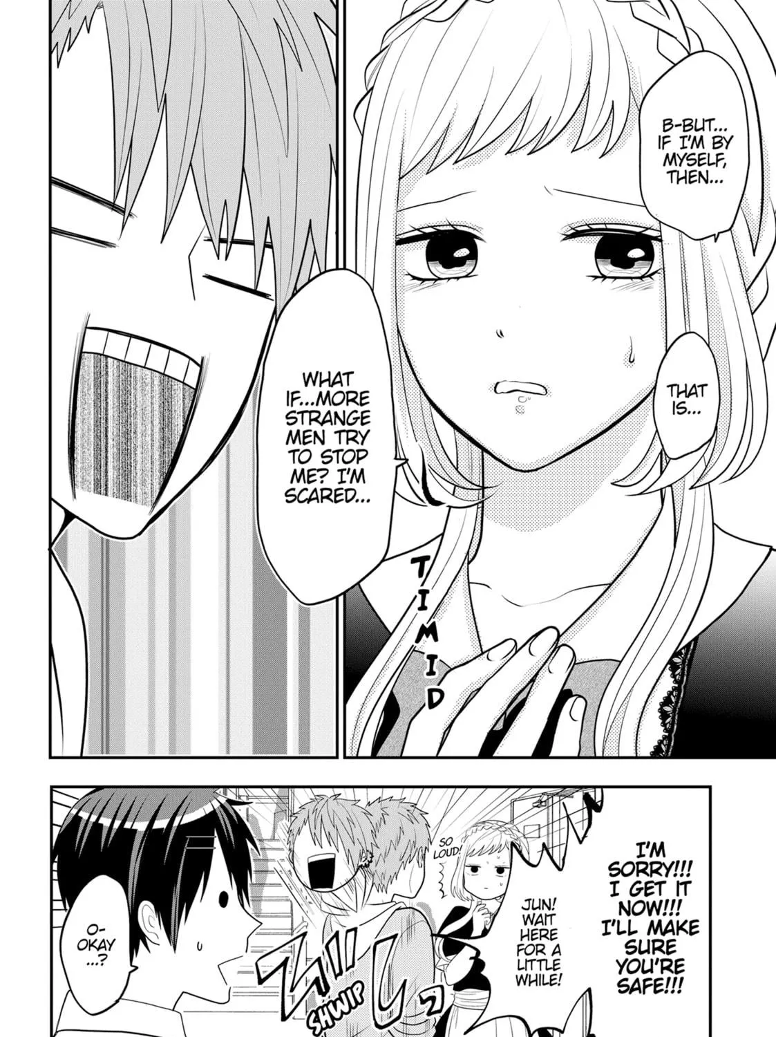 Crossplay Love: Otaku x Punk Chapter 97 page 19 - 