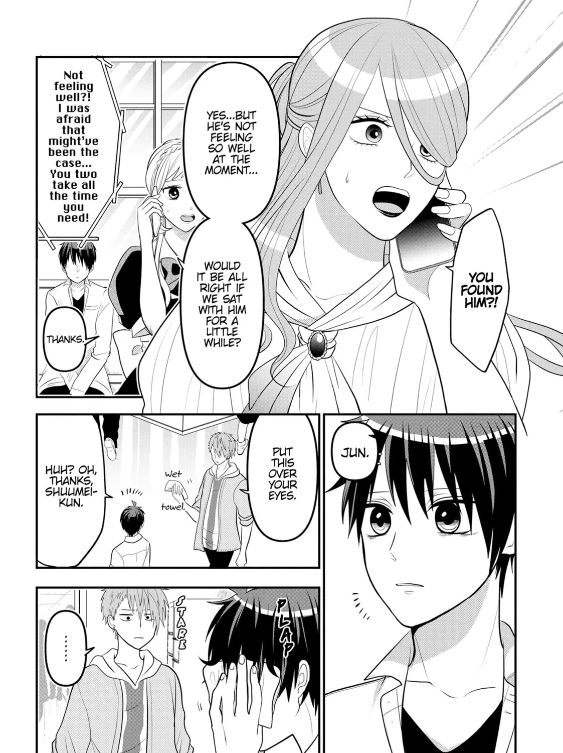 Crossplay Love: Otaku x Punk Chapter 97 page 3 - 