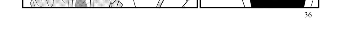 Crossplay Love: Otaku x Punk Chapter 97 page 4 - 