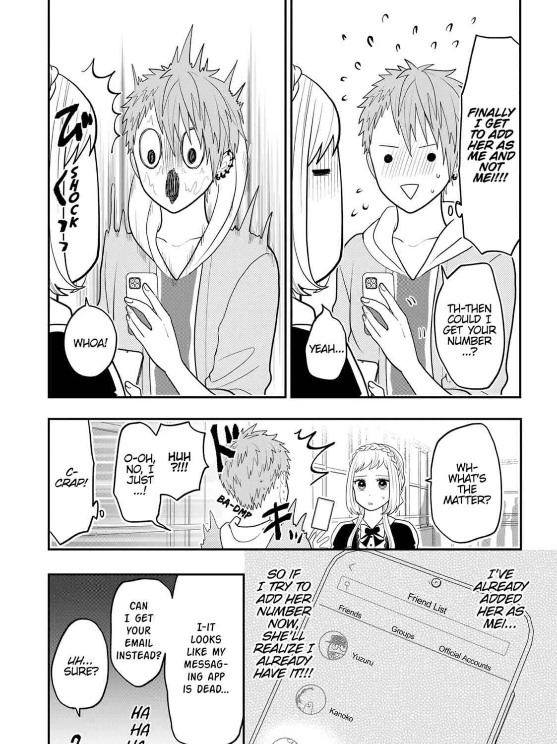 Crossplay Love: Otaku x Punk Chapter 97 page 33 - 