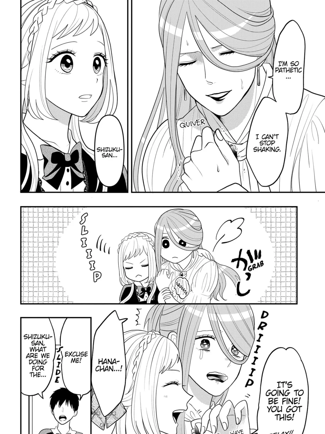 Crossplay Love: Otaku x Punk Chapter 97 page 43 - 