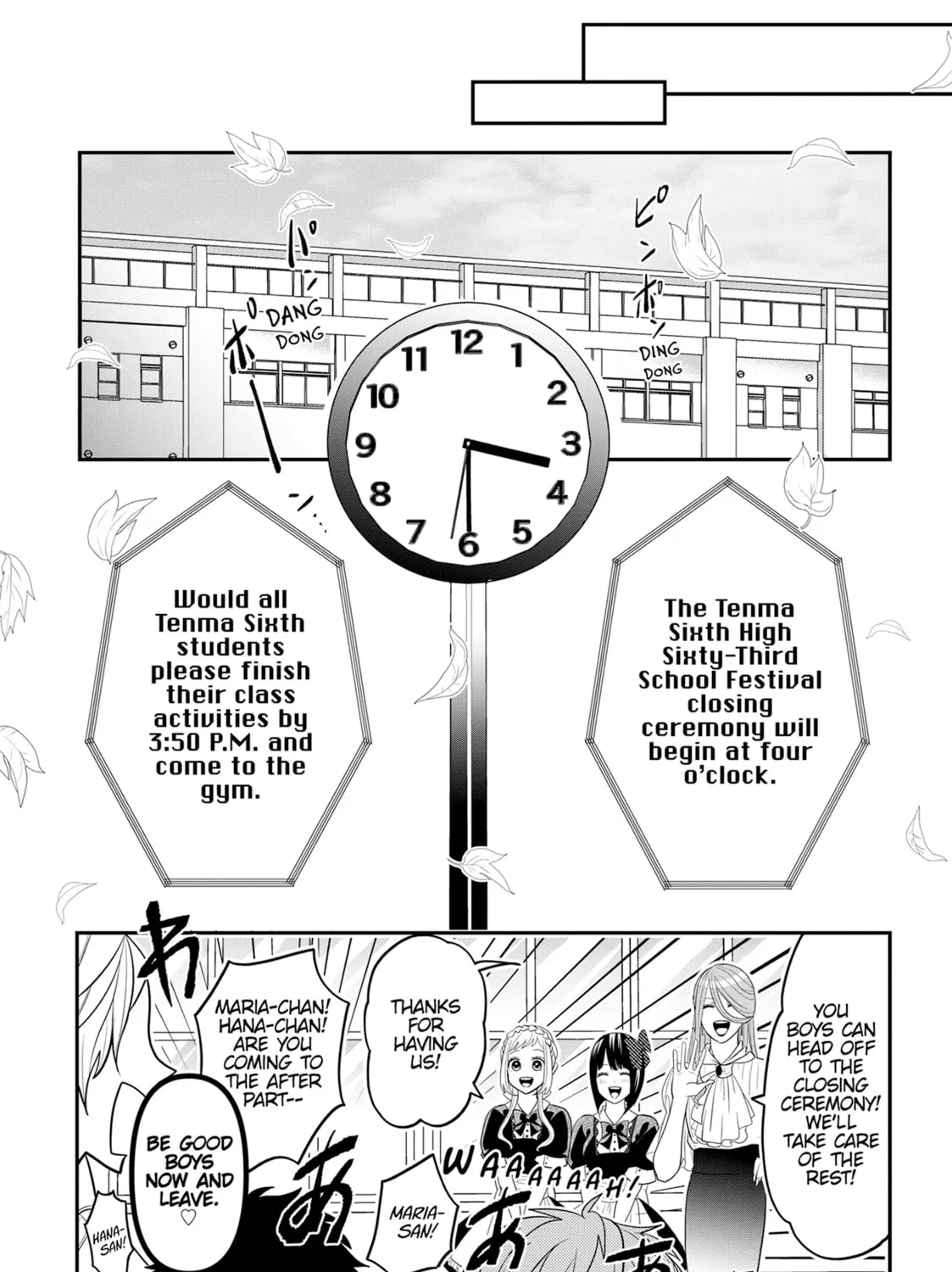Crossplay Love: Otaku x Punk Chapter 97 page 57 - 