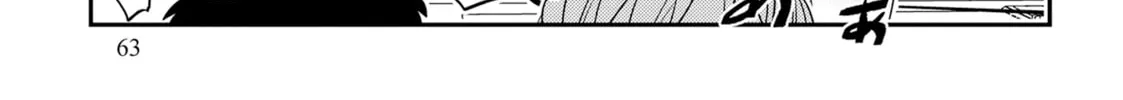 Crossplay Love: Otaku x Punk Chapter 97 page 58 - 
