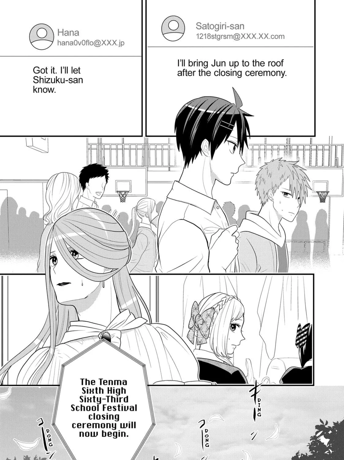 Crossplay Love: Otaku x Punk Chapter 97 page 59 - 