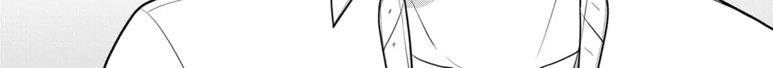 Crossplay Love: Otaku x Punk Chapter 97 page 8 - 