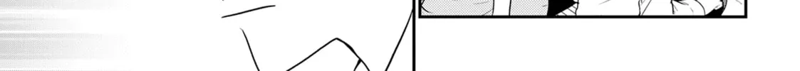 Crossplay Love: Otaku x Punk Chapter 98 page 2 - 