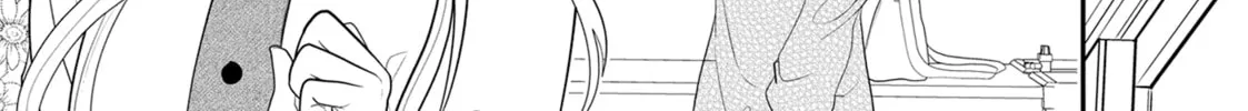 Crossplay Love: Otaku x Punk Chapter 98 page 14 - 