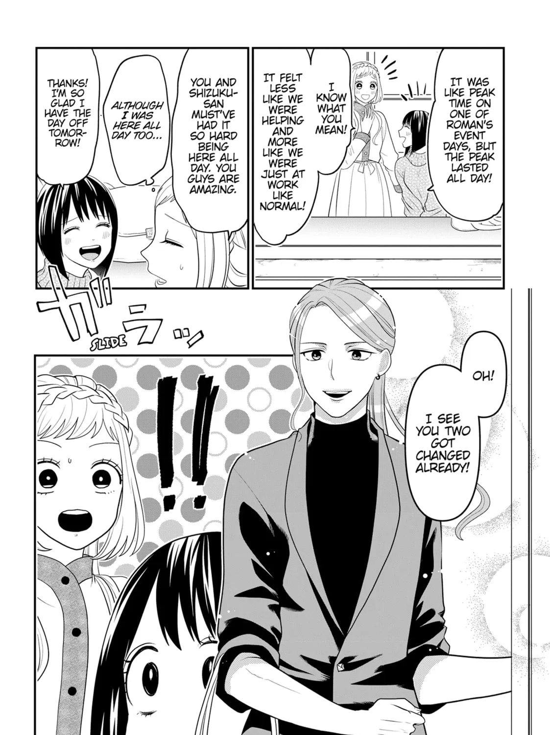 Crossplay Love: Otaku x Punk Chapter 98 page 15 - 