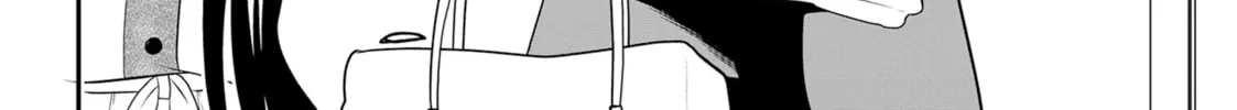 Crossplay Love: Otaku x Punk Chapter 98 page 16 - 