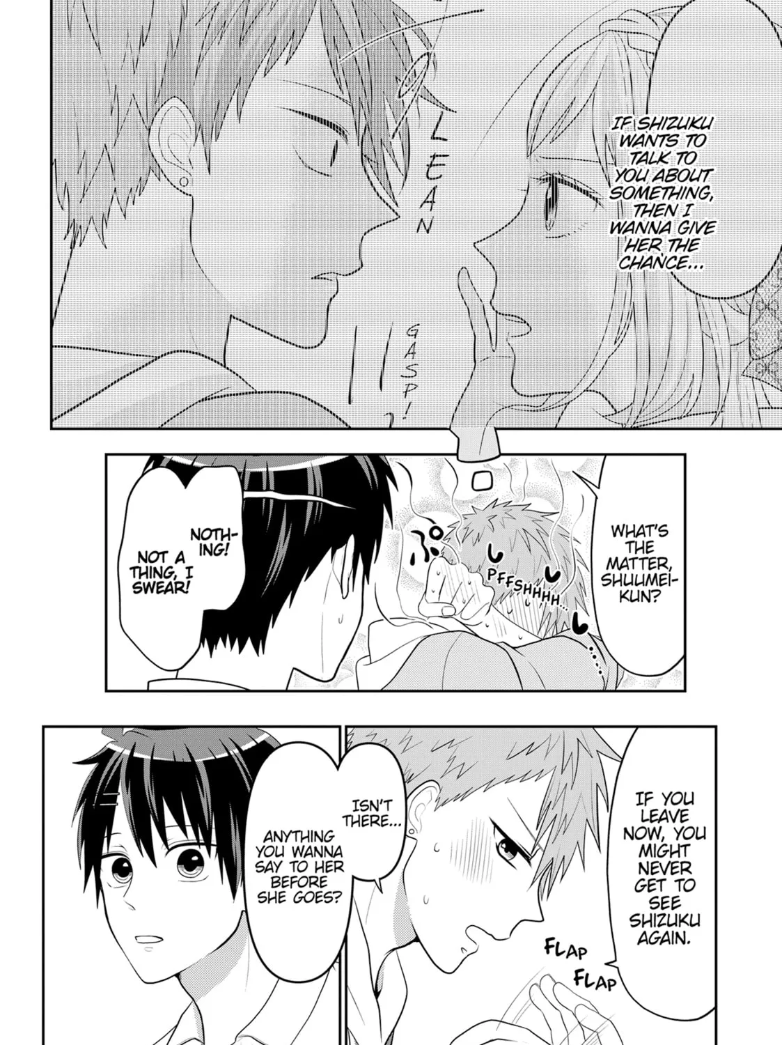 Crossplay Love: Otaku x Punk Chapter 98 page 3 - 