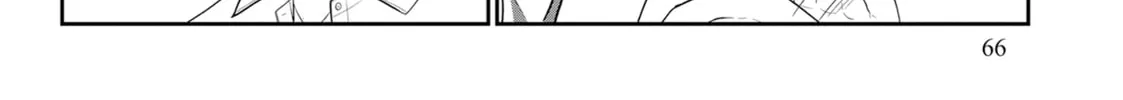 Crossplay Love: Otaku x Punk Chapter 98 page 4 - 