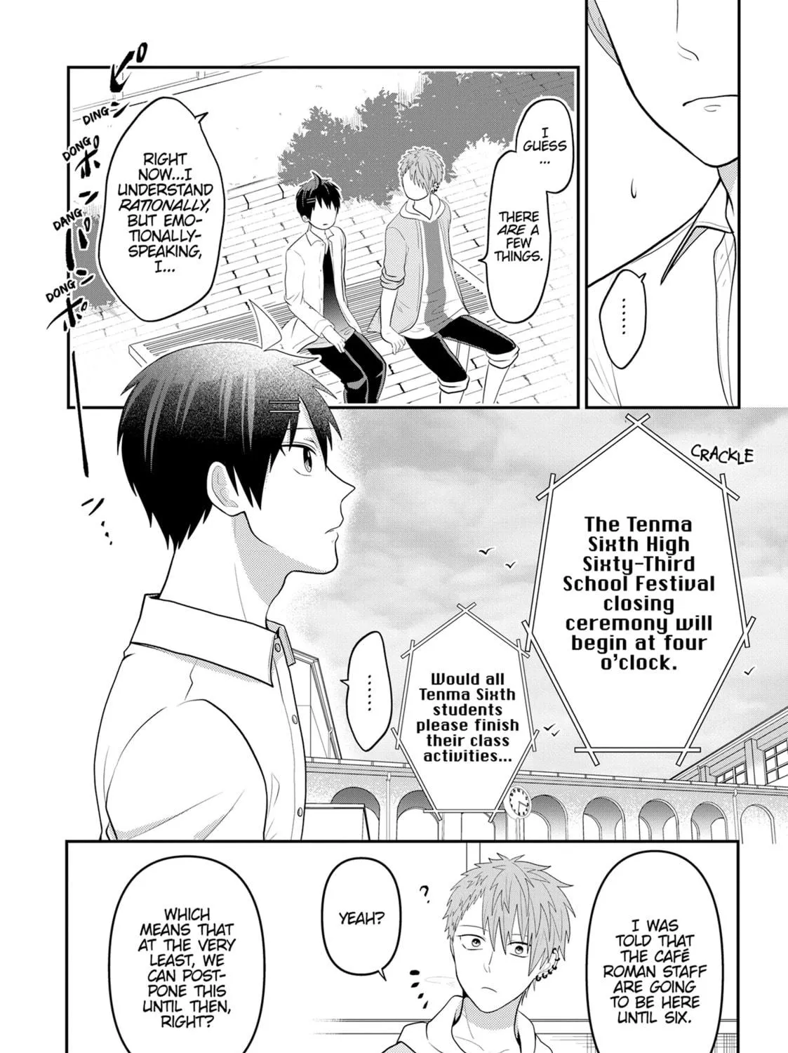 Crossplay Love: Otaku x Punk Chapter 98 page 5 - 