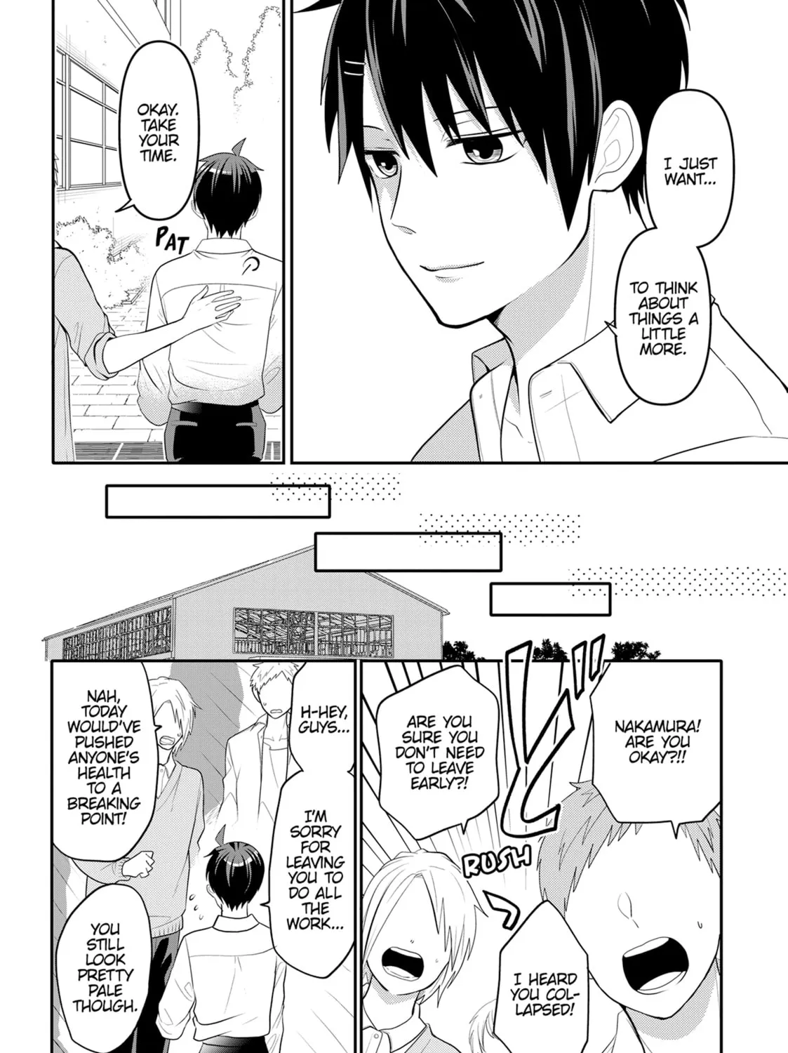 Crossplay Love: Otaku x Punk Chapter 98 page 7 - 