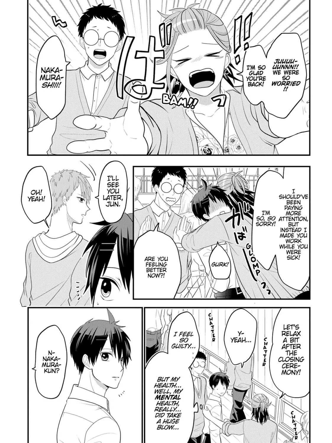 Crossplay Love: Otaku x Punk Chapter 98 page 9 - 